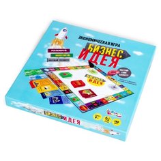 Настольная игра Десятое