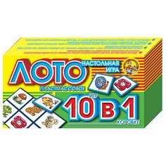 Настольная игра Десятое