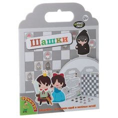 Настольная игра BONDIBON