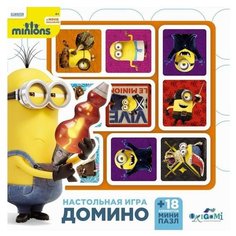 Настольная игра Origami
