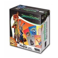 Настольная игра HOBBY WORLD