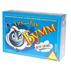 Настольная игра Piatnik Тик Так