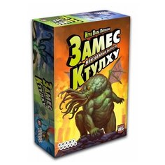 Настольная игра HOBBY WORLD