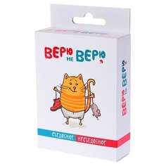 Настольная игра Selfie media