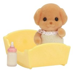 Игровой набор Sylvanian