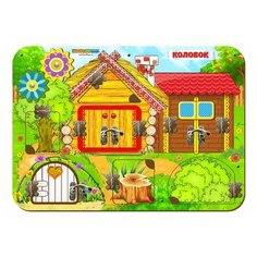 Бизиборд Woodland Колобок 112104