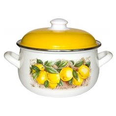 Кастрюля Интерос Лимоны 51 л