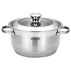 Кастрюля Vitesse Sorrento 24 л