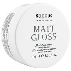Kapous Professional Паста Matt