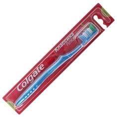 Зубная щетка Colgate Классика