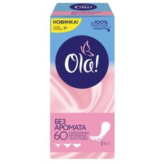 Ola! прокладки ежедневные Light