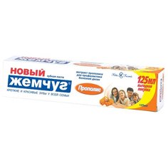 Зубная паста Новый жемчуг