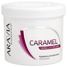 Паста для шугаринга Aravia
