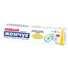 Зубная паста Новый жемчуг Ромашка