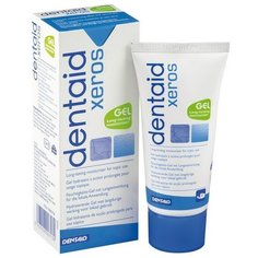Зубная паста Dentaid Xeros gel