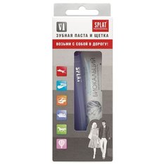 Зубная паста + щетка SPLAT