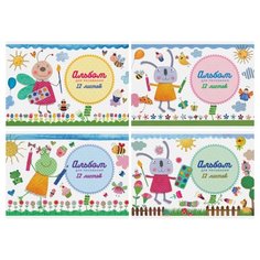 Альбом для рисования на скрепке Art Space