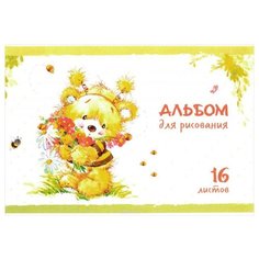 Альбом для рисования на скрепке Art Space