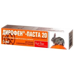 Api-San Дирофен-паста 20 для