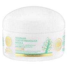 Маска Natura Siberica ледяная