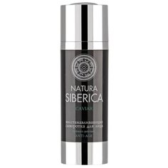 Сыворотка Natura Siberica