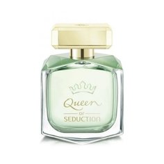 Antonio Banderas Queen of