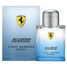 Ferrari Light Essence