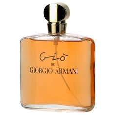 ARMANI Gio Eau de Parfum