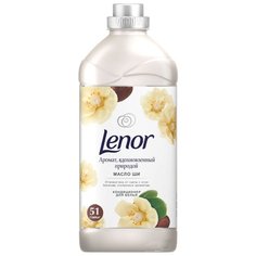 Концентрированный кондиционер Lenor