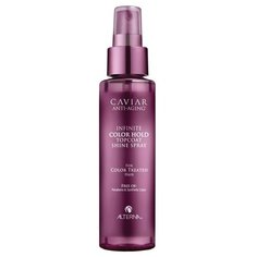 Alterna Caviar Infinite Color