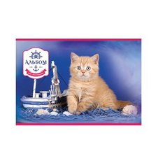 Альбом для рисования BG Sea