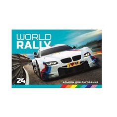 Альбом для рисования BG World