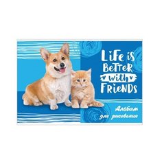 Альбом для рисования BG Sweet