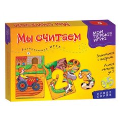 Набор рамок-вкладышей Дрофа Медиа