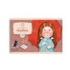 Альбом для рисования BG