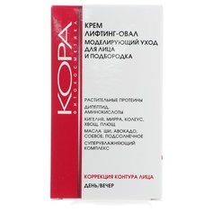 Крем Kora лифтинг-овал КОРА