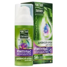Крем Чистая Линия Импульс