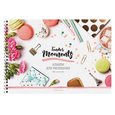 Альбом для рисования ArtSpace