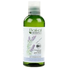 Baikal Herbals Очищающий тоник