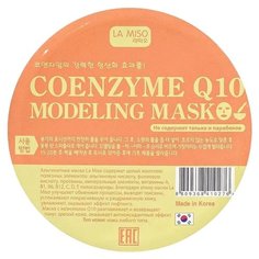 La Miso альгинатная маска с