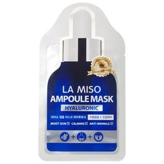 La Miso ампульная маска с