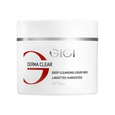 Gigi Очищающие влажные диски