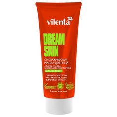 Маска Vilenta Dream Skin с