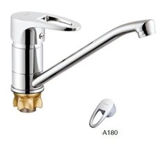 Однорычажный смеситель для G Lauf