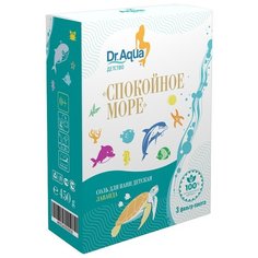 Dr. Aqua Соль для ванн детская