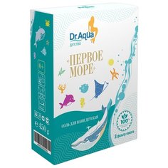 Dr. Aqua Соль для ванн детская
