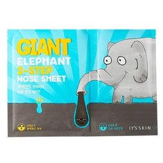 ItS SKIN Патч Giant Elephant