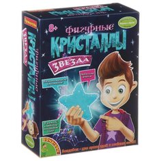 Набор для исследований Bondibon