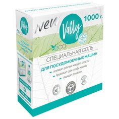 VAILY соль специальная 1 кг