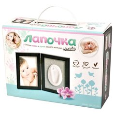 Десятое королевство Лапочка -